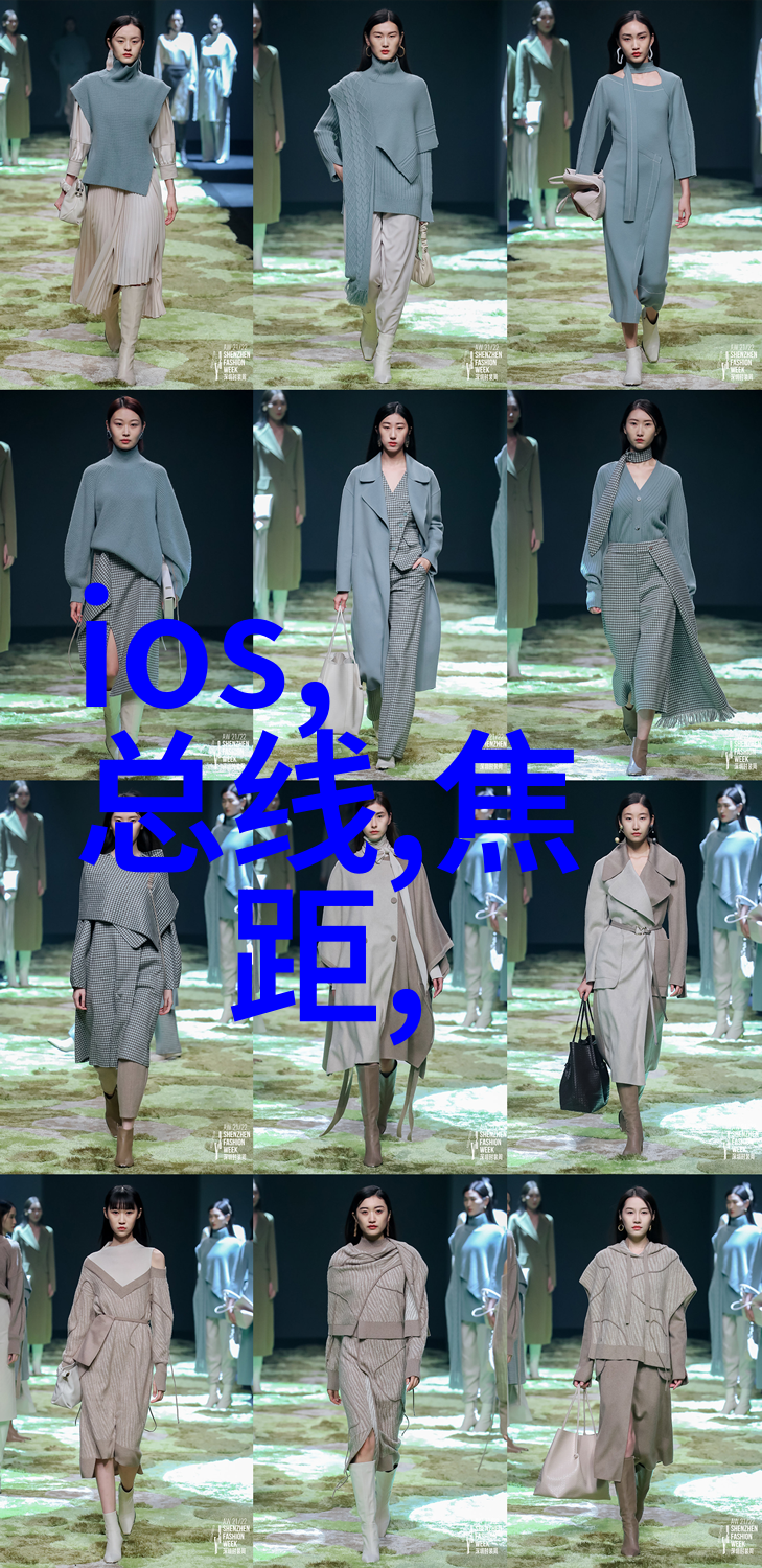 家居美学虚拟装潢现实体验