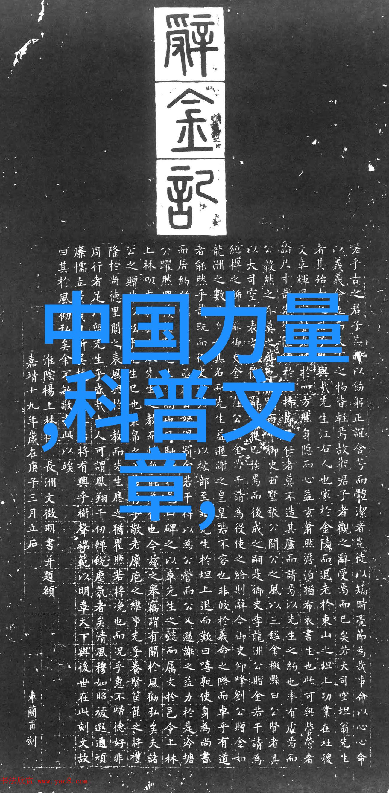 行星减速机
