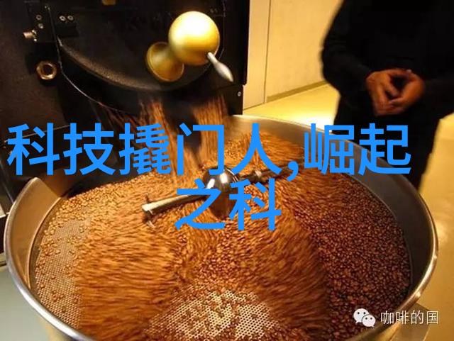 实施一阳吞三阴技术的关键步骤详解