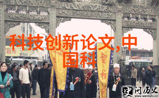 主题我是如何在家用混合机搅拌机生产设备上的冒险