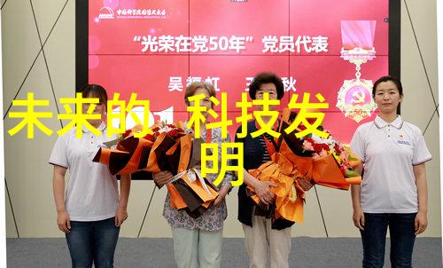 废旧物资拍卖网-电子垃圾变现废旧物资拍卖网的奇迹
