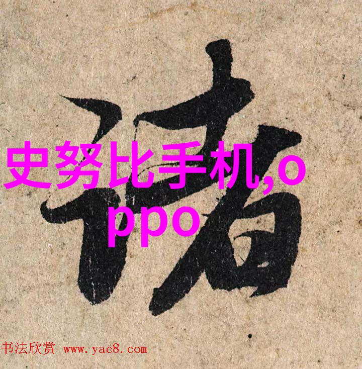 小型不锈钢加工厂我这家小加工厂的故事从零到英雄