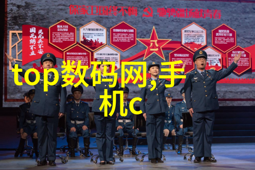 言教授要撞坏了pop言教授与流行文化的碰撞