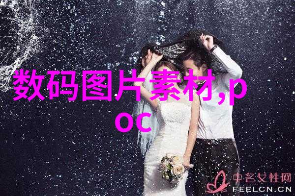 建筑防水材料的选择与应用概述