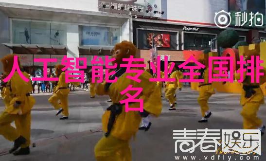 碟片分离机磁性连接与机械解绑的高科技工艺
