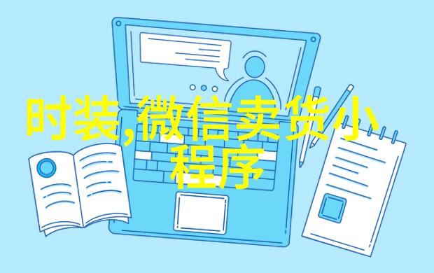 水箱不锈钢报价我这儿有个好消息给你听今天刚接到了一批新货不锈钢水箱的价格比以前低了好几百块你要不要来