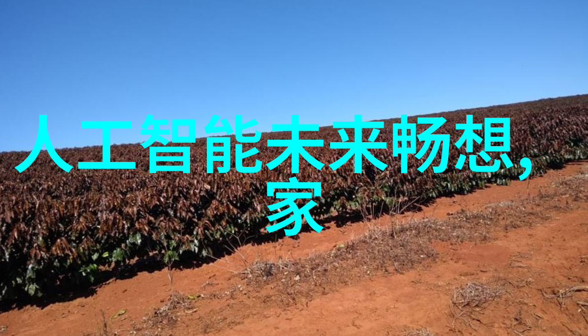 小米智能家居全品系列一览