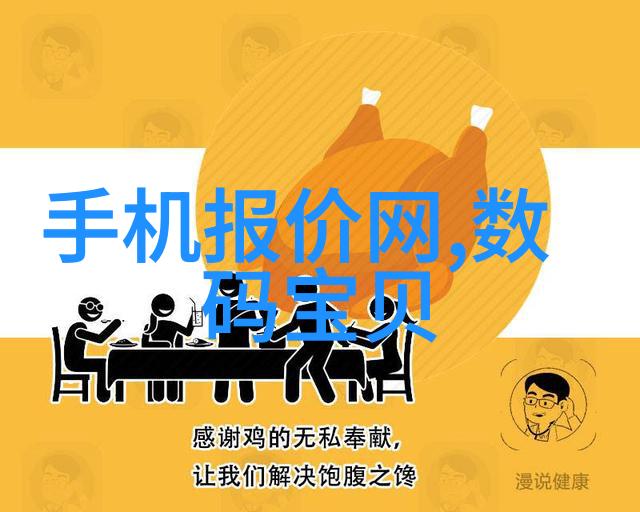 武汉职业技术学院华中地区的职业教育强校