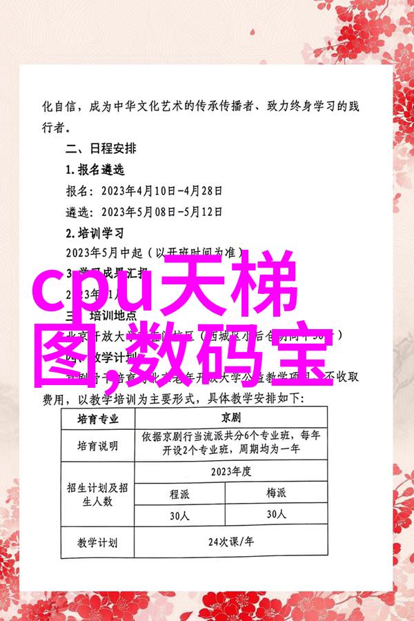 过滤油水分离设备高效液相分离系统