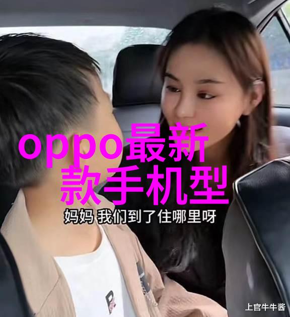 清洁卫生消毒灭菌的重要性与实用技巧