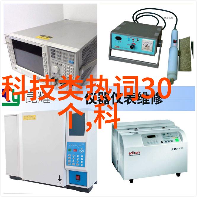 小型污水处理一体化设备对环境保护的贡献探讨