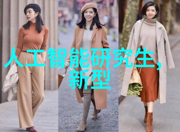 我来教你揭秘冷冻干燥机它是怎么工作的