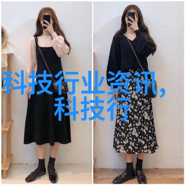 化学实验室中的巨龙火焰与元素的舞蹈