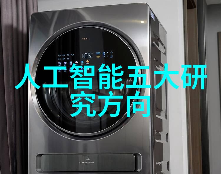 药物生产的奇迹机器超级混合设备的奇迹之旅