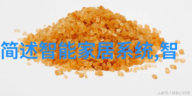 财经谈股论金市场脉动与投资策略