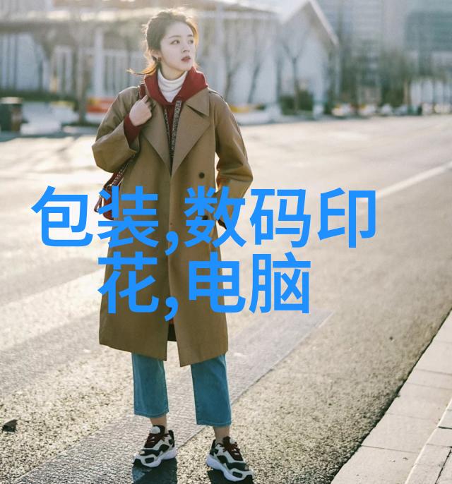 实验室新宠贵州地区最新科研设备展示