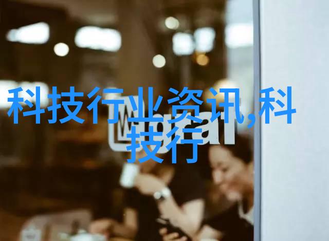 不锈钢护栏加工厂守护安全铸就和谐