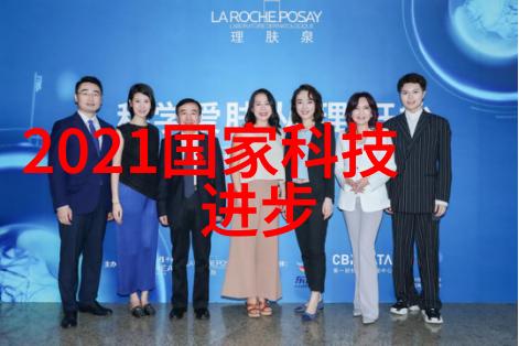环保新动能危废处理设备的技术革新与环境可持续发展