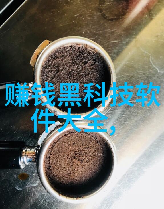 高温环境下使用的特殊输送设备有哪些特点和挑战呢