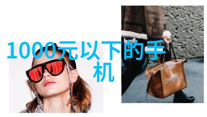 工程咨询项目策划与实施的关键角色