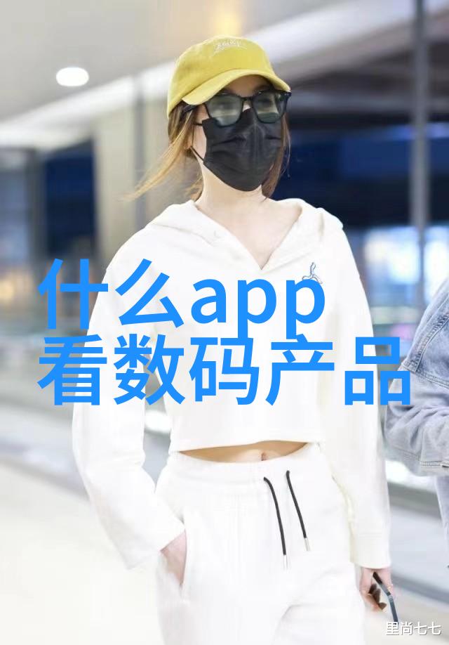 高效净化水设备生产技术的创新与实践