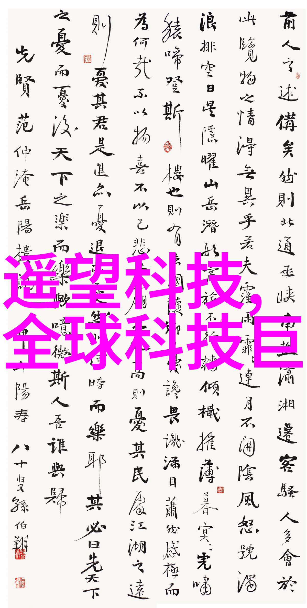 掩面之谜灭菌口罩的秘密