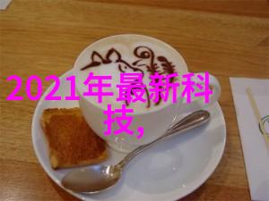 主题我来告诉你反应器有哪些