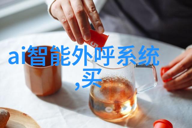 净水器之谜揭秘水质检测的神秘标准