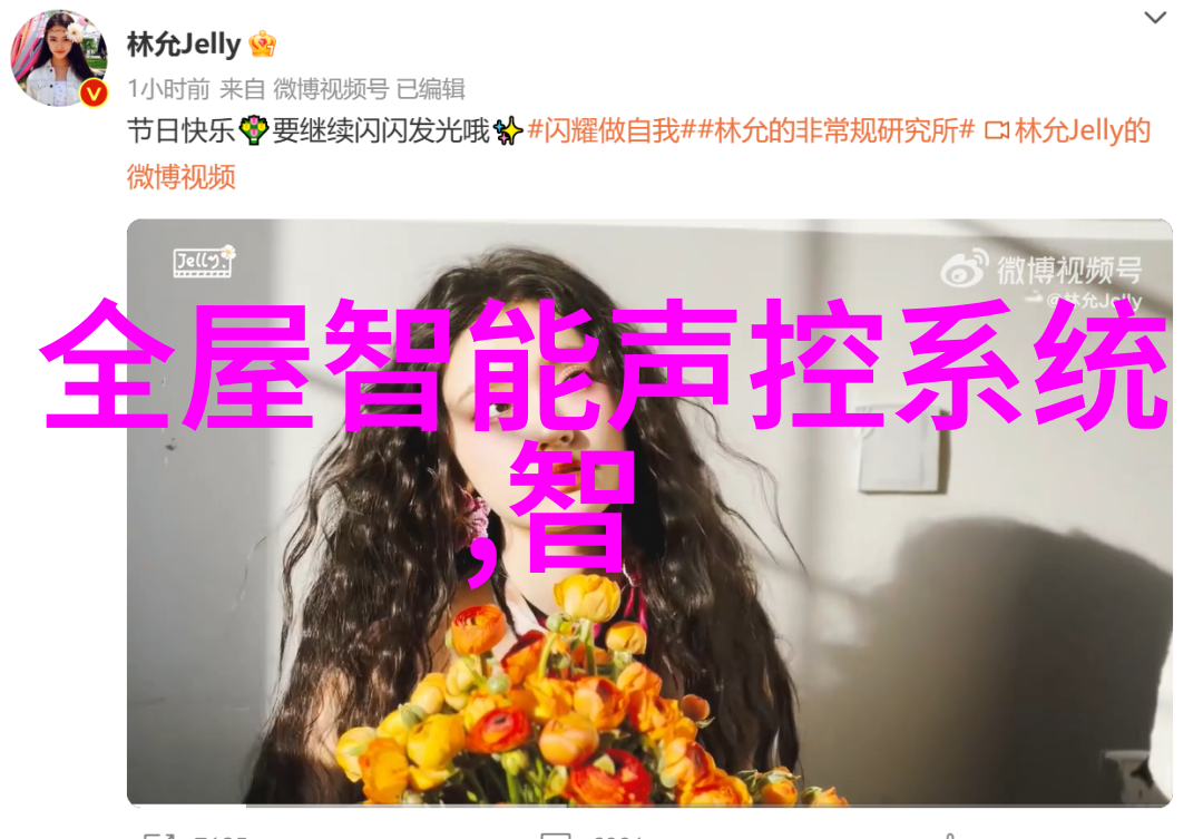 数字与实物如何理解和欣赏汽车塑料配件的名字与图像