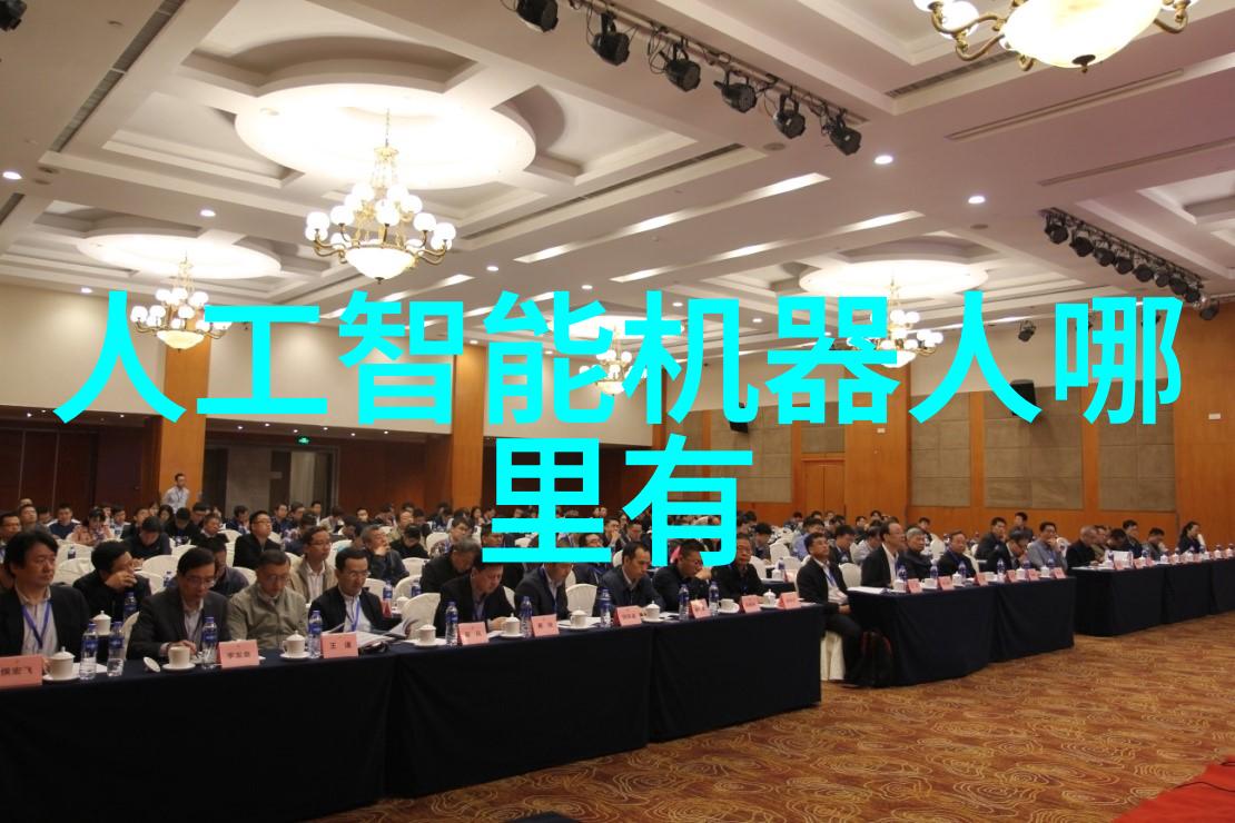粉状物料快速冷卻方法与装置开发概述