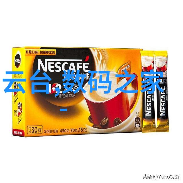 宝宝好久没C你了免费观看总结