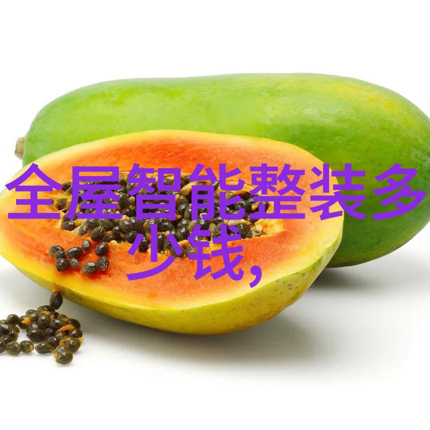 在未来几年内我们可以预期混凝子地方施工作业将会发生哪些重大变化或发展趋势