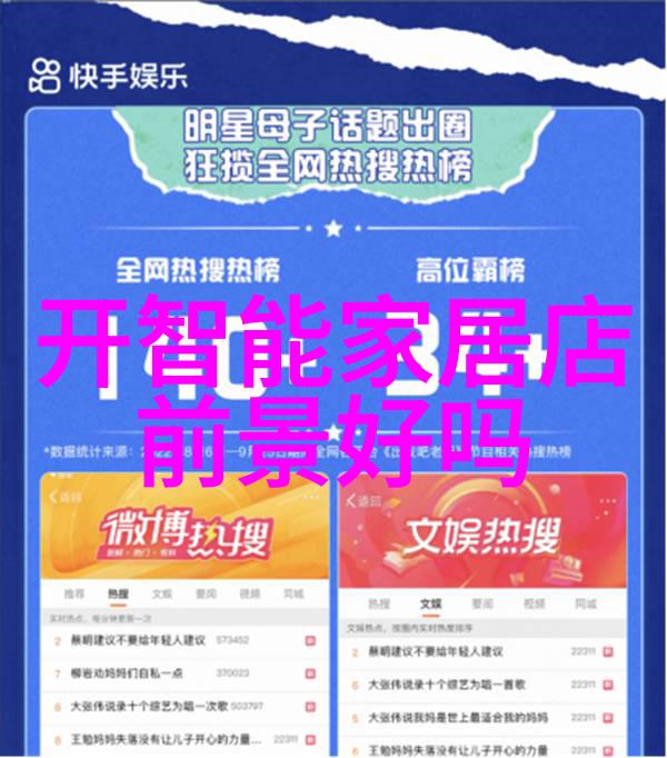 炮灸秘籍揭秘传统中医治疗之道