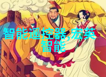 固定床反应器在化学工艺中的应用探究