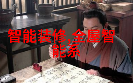 反应器内部构件的设计与应用新趋势