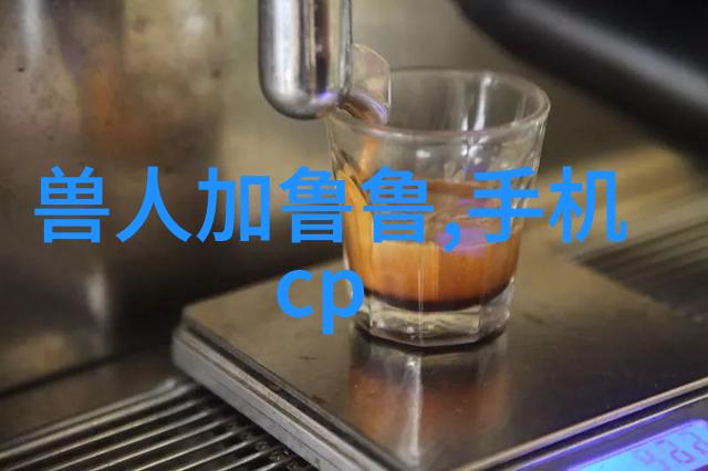 不锈钢闪耀郑州工匠隐匿