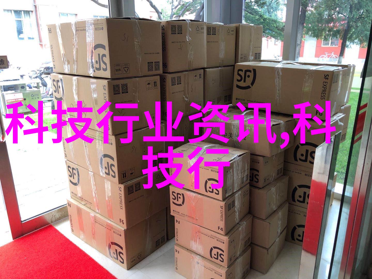 如何清洁和维护家用脱水机以延长其寿命