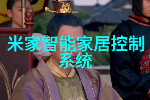 精细化工行业中的新兴技术与其对现有设备如反应釜的影响