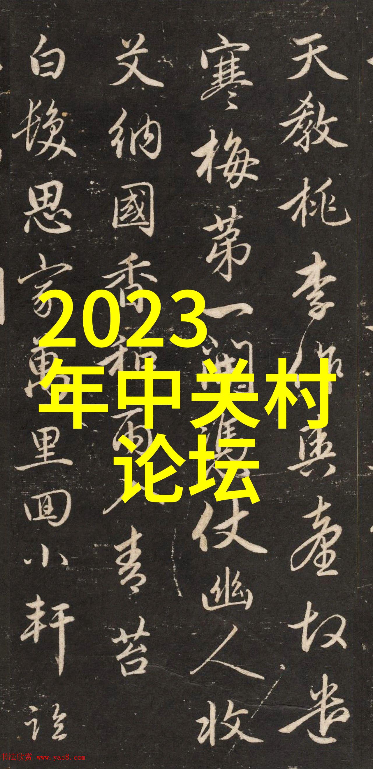 管道尺寸标准规格表-精确测量管道尺寸标准规格表解析
