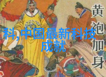 智能抓取与装配基于高级视觉控制算法的创新方案