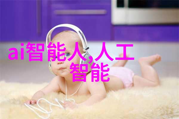 低温等离子体技术在医疗设备灭菌中的应用研究