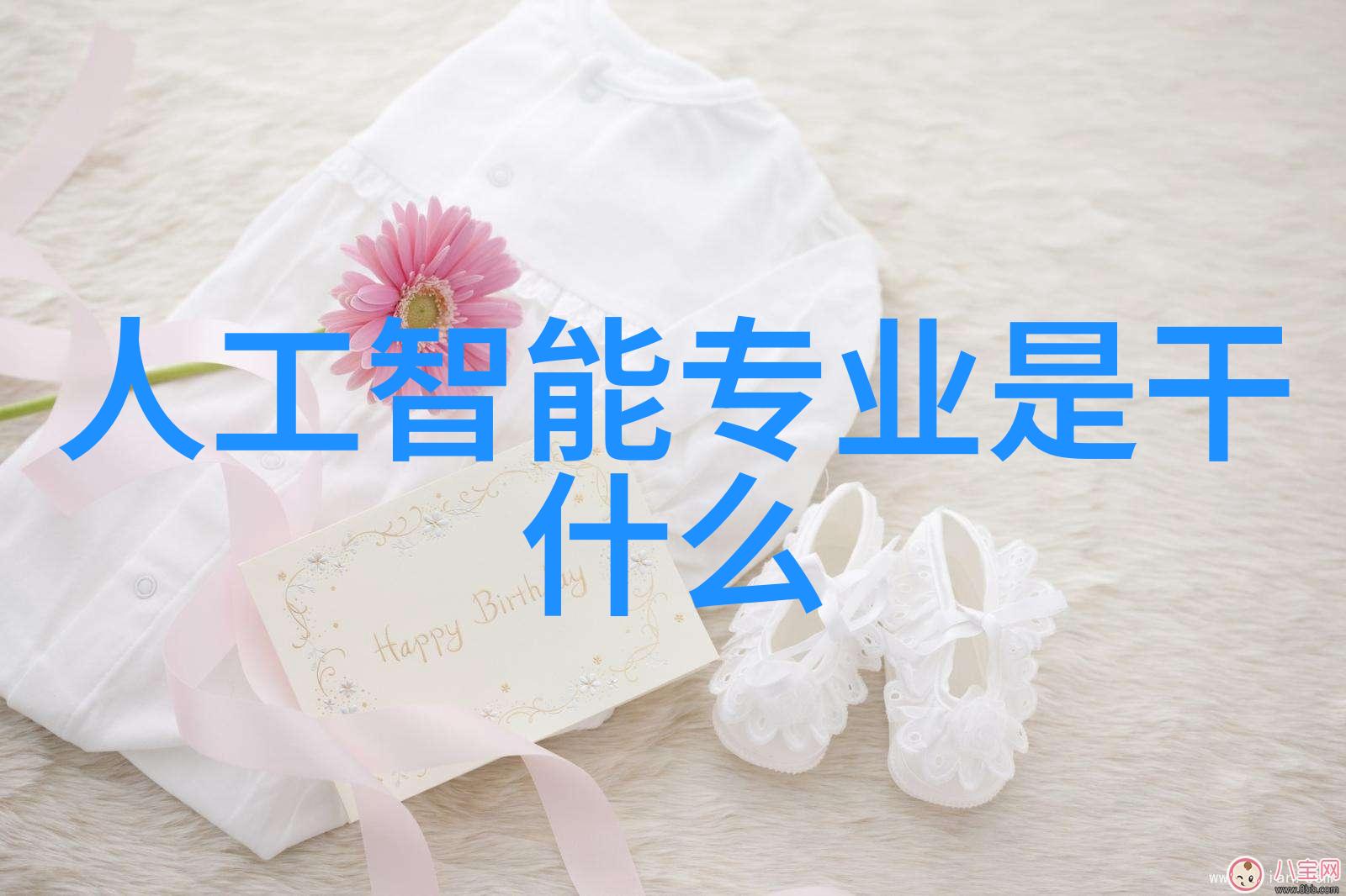 重塑金属世界何为不锈钢制造成本高效主导因素