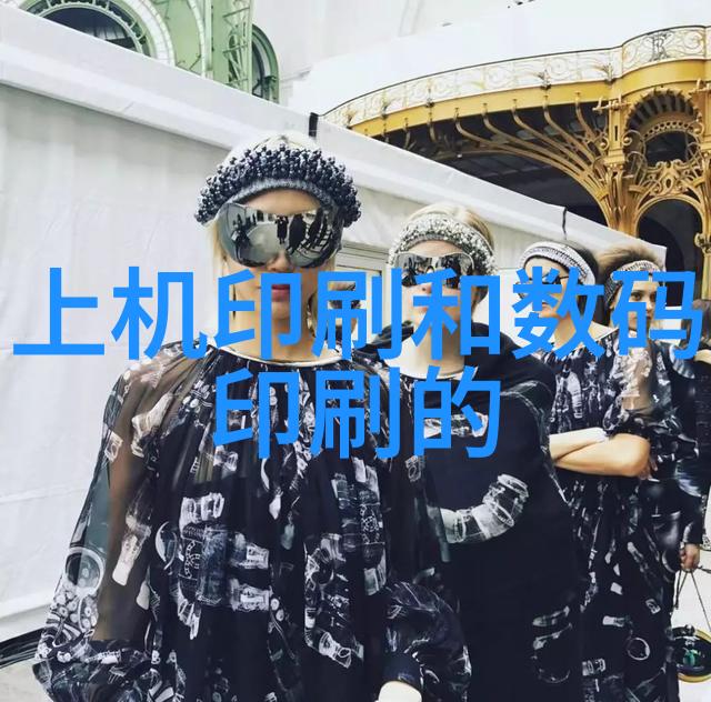 二手杀菌锅转让须知