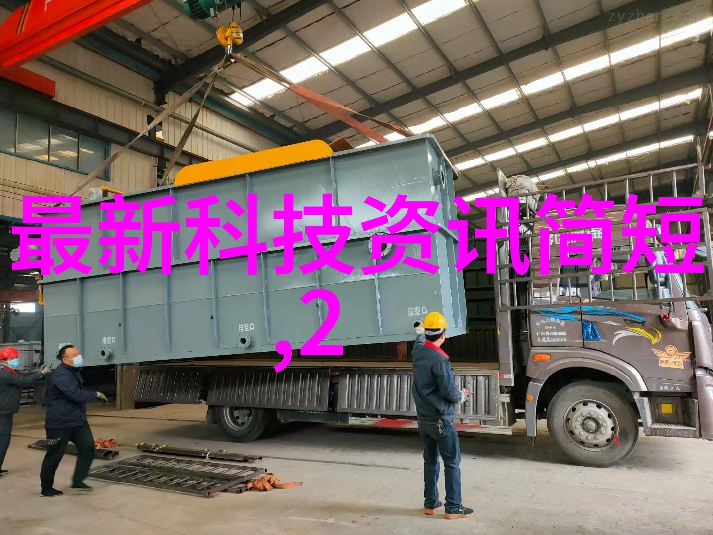 一生一世美人骨古代篇总结