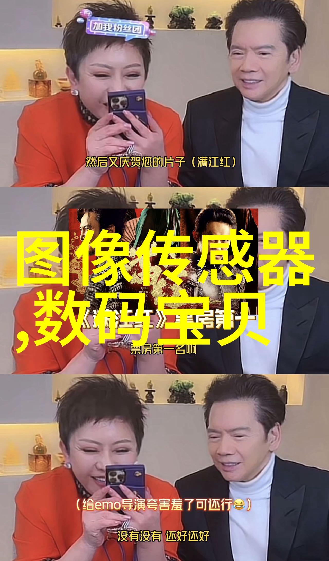 如何评估一个项目是否适合投资于新的或二手的1012对辊制砂机