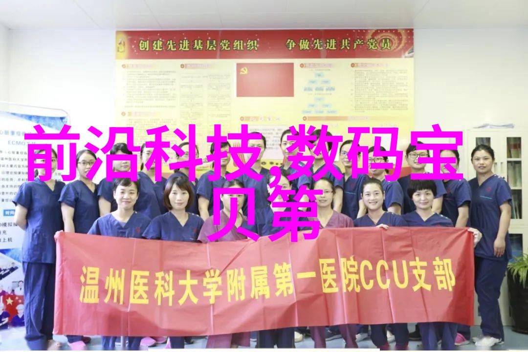 智能制造技术的未来趋势智能化自动化信息化集成发展