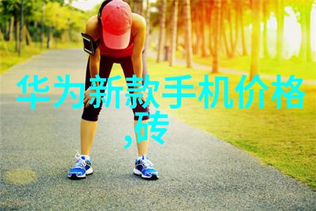 新兴科技如何革新液体药品检测流程