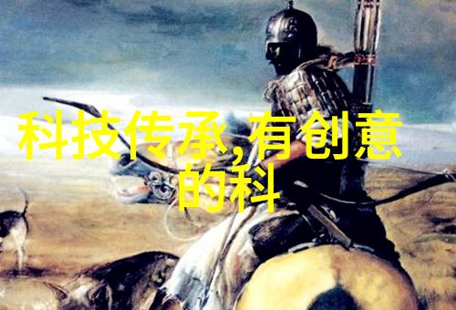化学工艺-动态管式反应器在催化剂活性监测中的应用探究