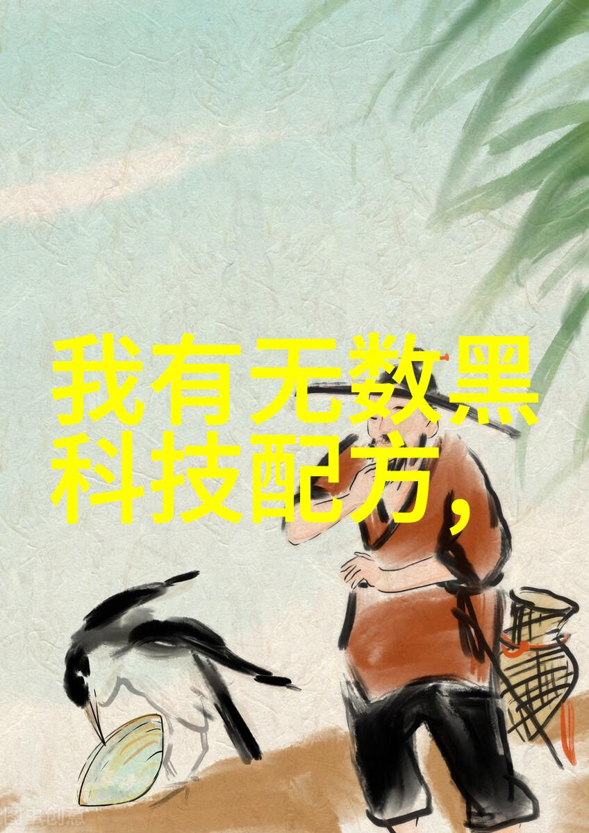 北京等保测评公司服务专业的环境保护与安全管理