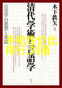 药品自动化输送系统的未来发展方向